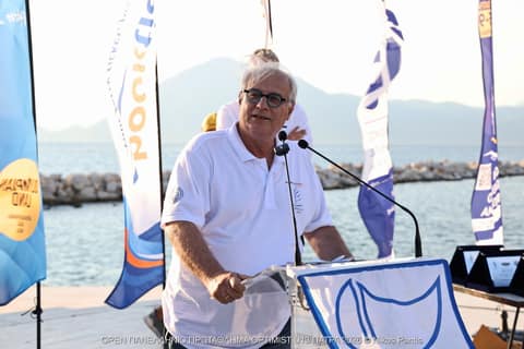 ΑΠΟΝΟΜΕΣ