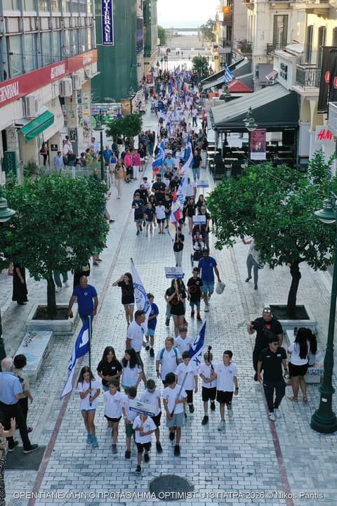 DAY 0 - Τελετή Έναρξης