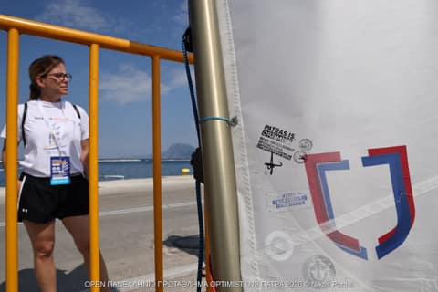 DAY 0 - Τελετή Έναρξης
