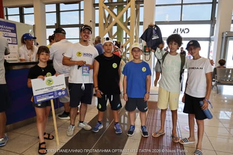 DAY 0 - Τελετή Έναρξης
