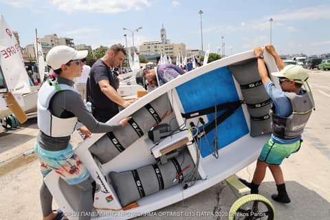 DAY 0 - Τελετή Έναρξης