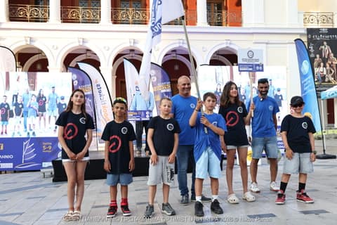 DAY 0 - Τελετή Έναρξης
