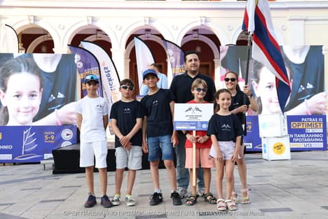 DAY 0 - Τελετή Έναρξης