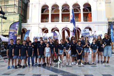 DAY 0 - Τελετή Έναρξης