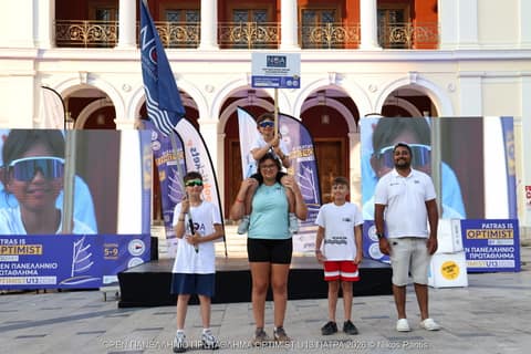 DAY 0 - Τελετή Έναρξης
