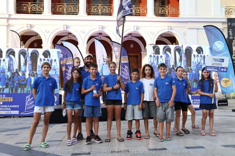 DAY 0 - Τελετή Έναρξης