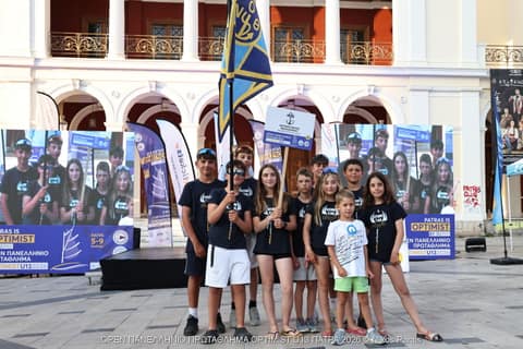 DAY 0 - Τελετή Έναρξης
