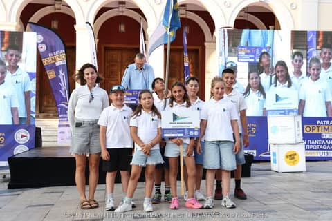 DAY 0 - Τελετή Έναρξης