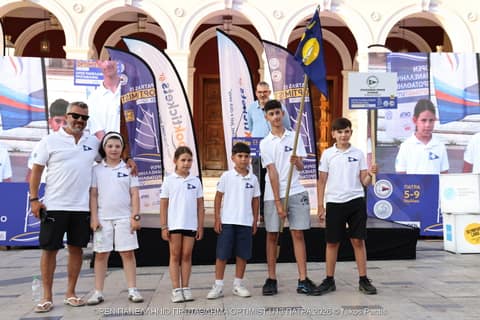 DAY 0 - Τελετή Έναρξης