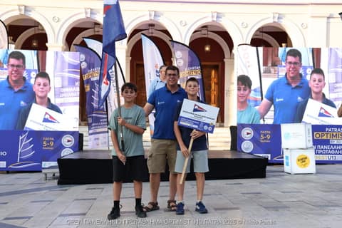 DAY 0 - Τελετή Έναρξης