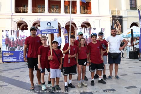 DAY 0 - Τελετή Έναρξης