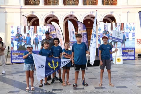 DAY 0 - Τελετή Έναρξης