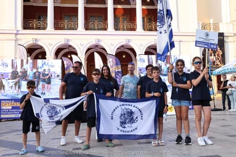 DAY 0 - Τελετή Έναρξης