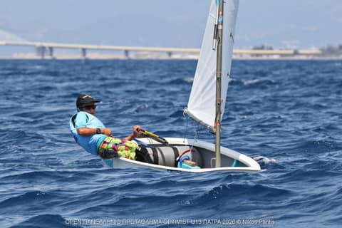 DAY 2 - Αγόρια