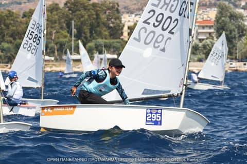 DAY 2 - Αγόρια