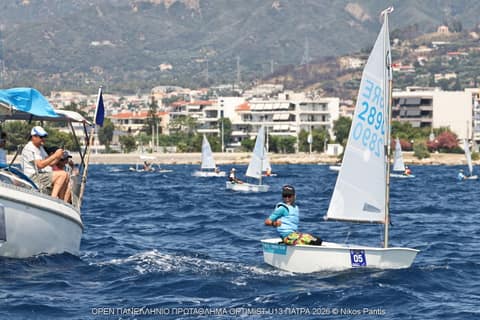 DAY 2 - Αγόρια