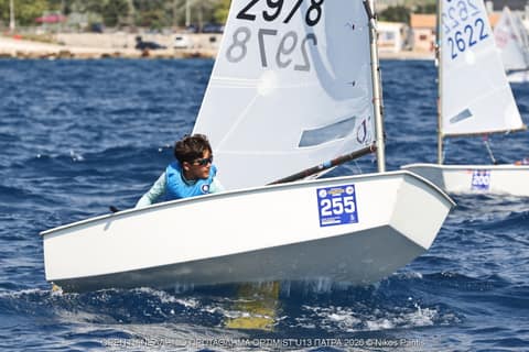 DAY 2 - Αγόρια