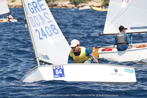 DAY 2 - Αγόρια