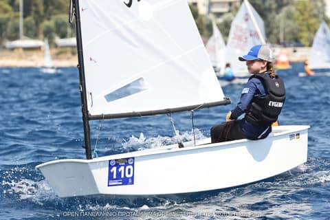 DAY 2 - Κορίτσια