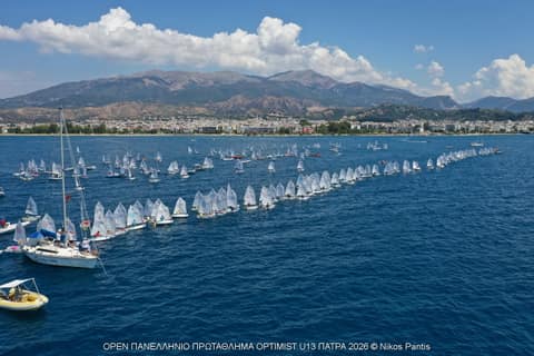 DAY 4 - Αγόρια
