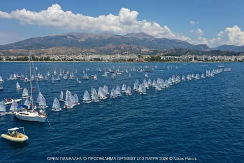 DAY 4 - Αγόρια