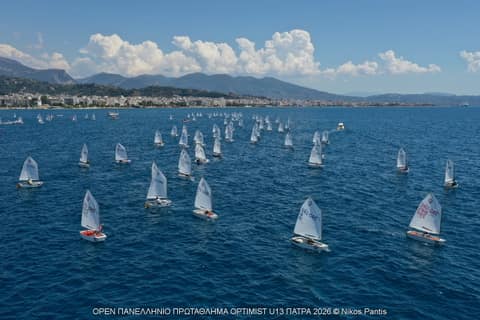 DAY 4 - Αγόρια