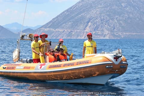 DAY 4 - Αγόρια