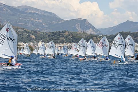 DAY 4 - Αγόρια