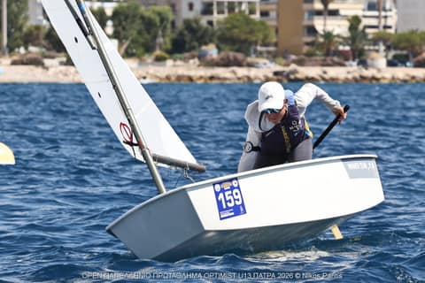 DAY 4 - Αγόρια