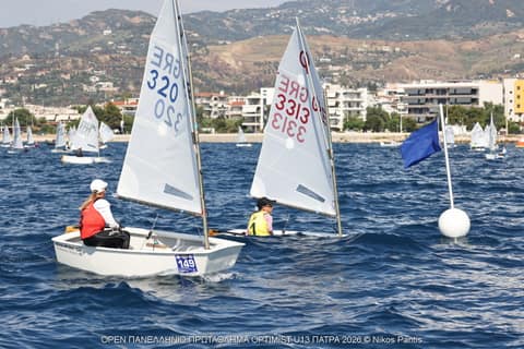 DAY 4 - Κορίτσια