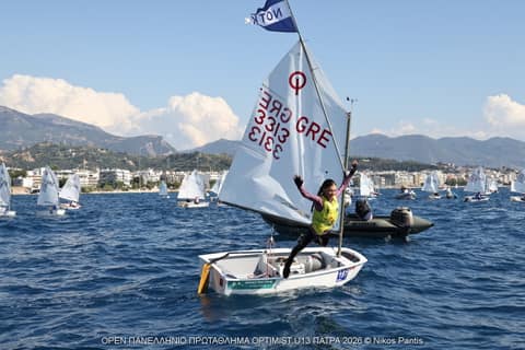 DAY 4 - Κορίτσια