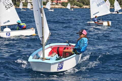 DAY 4 - Κορίτσια